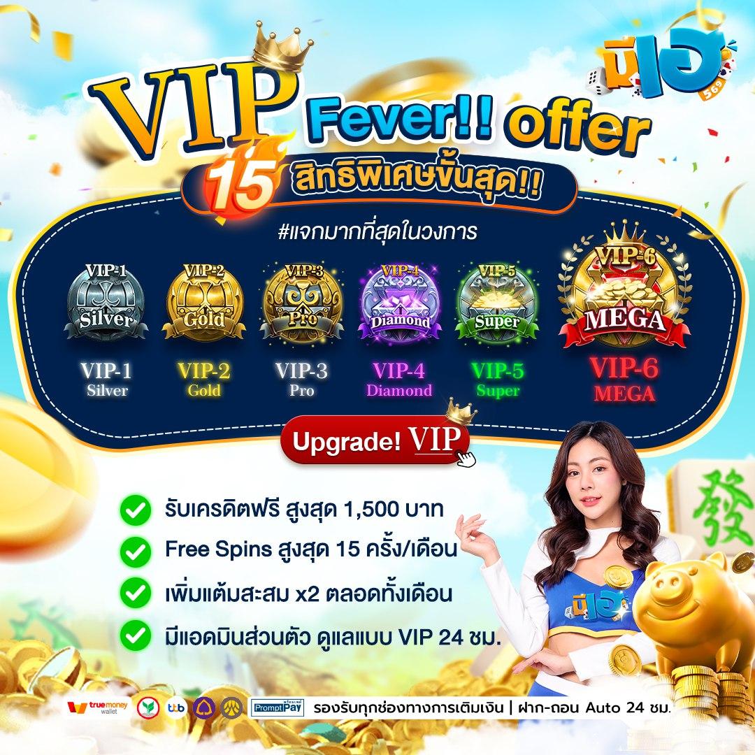 เว็บสล็อต ตรงไม่ผ่านเอเย่นต์ เว็บแท้เล่นง่าย จ่ายตรงไม่มีขั้นต่ำ