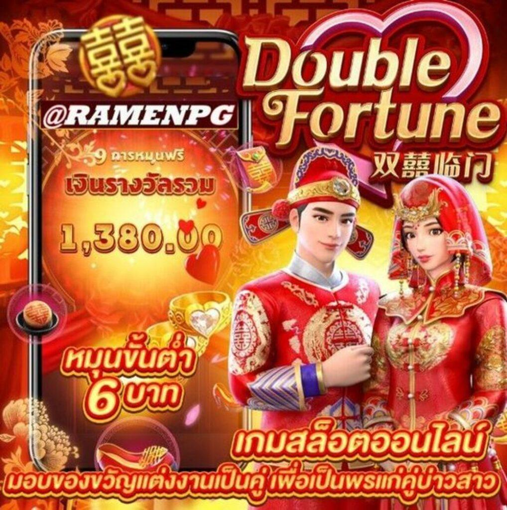 เว็บสล็อต ฝาก ถอน true wallet ยอดนิยม ระบบเร็วที่สุดในไทย