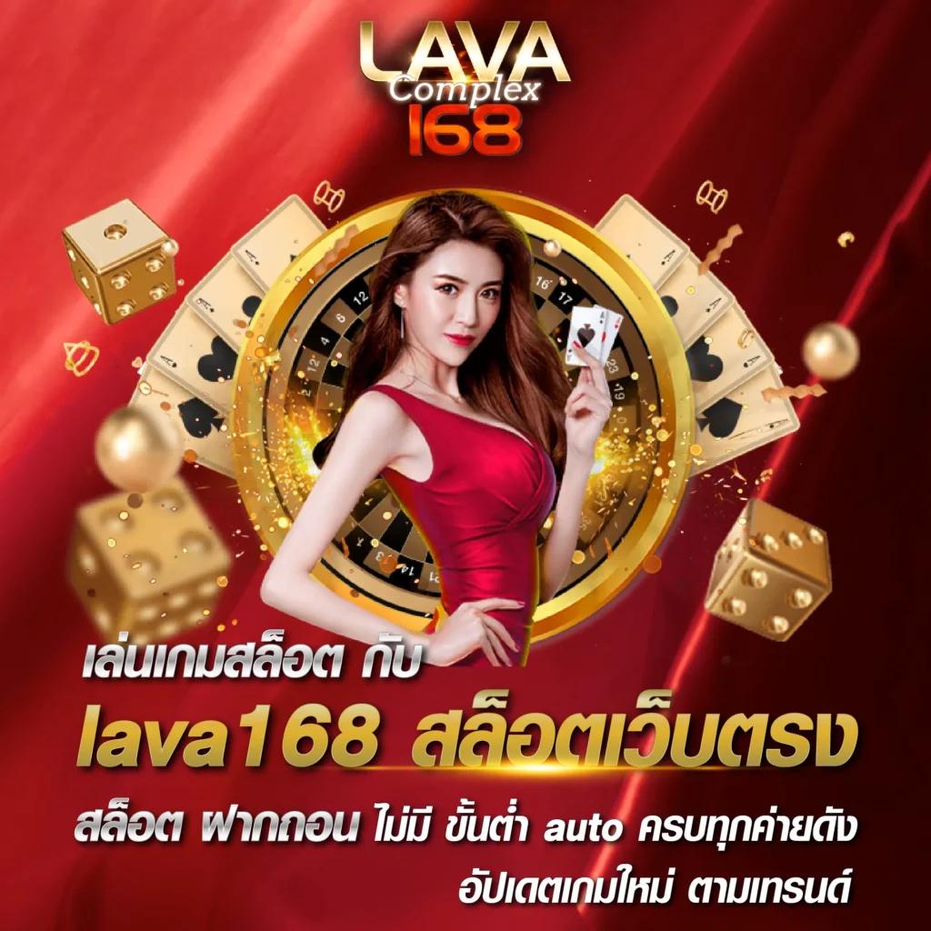 เว็บสล็อตตรงทั้งหมด คัดสรรเกมสล็อตสุดฮิต ฝากถอนรวดเร็วทันใจ