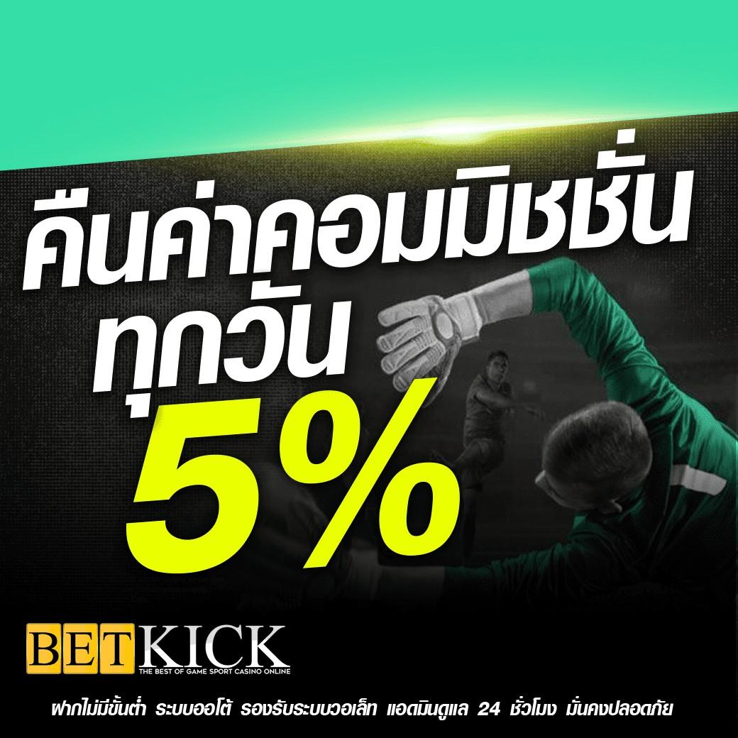 เว็บสล็อตตรงทั้งหมด รวมเกมสล็อตทันสมัย ทดลองเล่นฟรี 2024