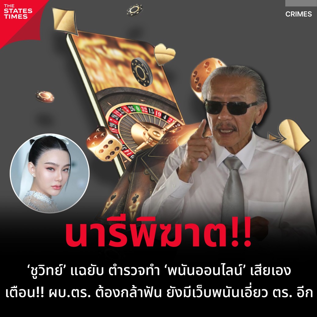 เว็บสล็อตตรงไม่ผ่านเอเย่นต์ ระบบใหม่ล่าสุด มั่นคง ปลอดภัย