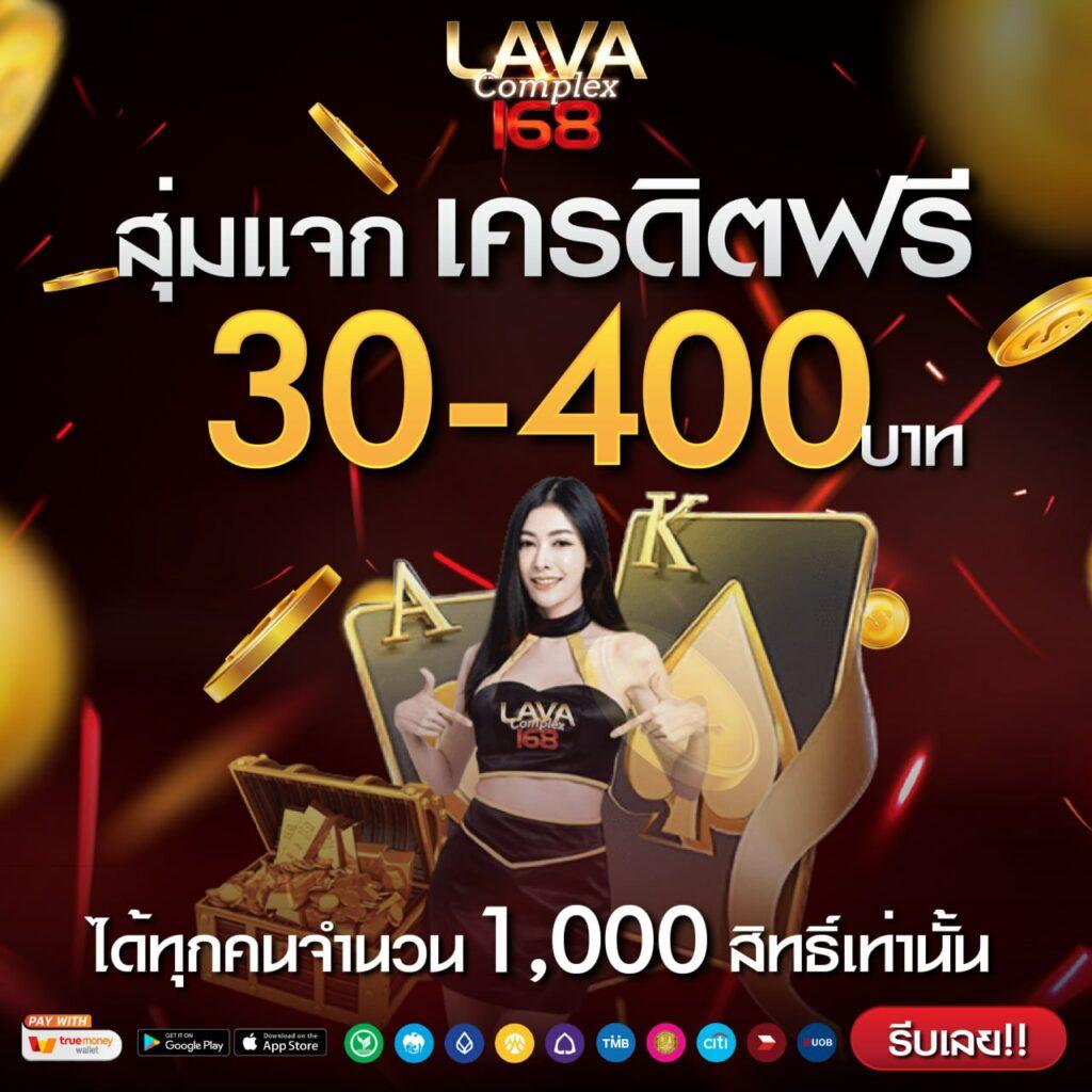เว็บสล็อตทดลองเล่น สนุกกับเกมใหม่ก่อนใคร ในระบบ demo ฟรี