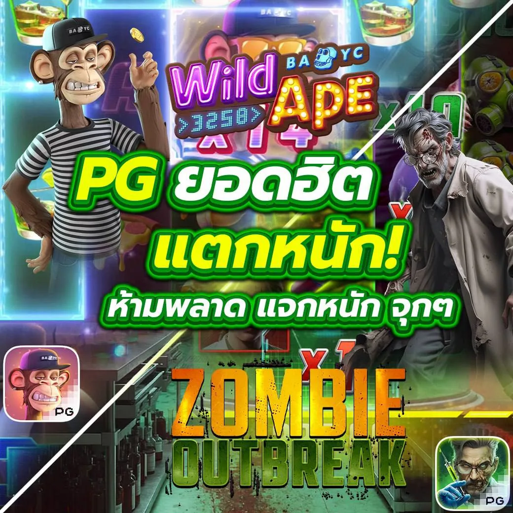 เว็บสล็อตรับวอเล็ท ฝาก-ถอนง่ายไม่มีขั้นต่ำ พร้อมโปรโมชั่นเด็ด