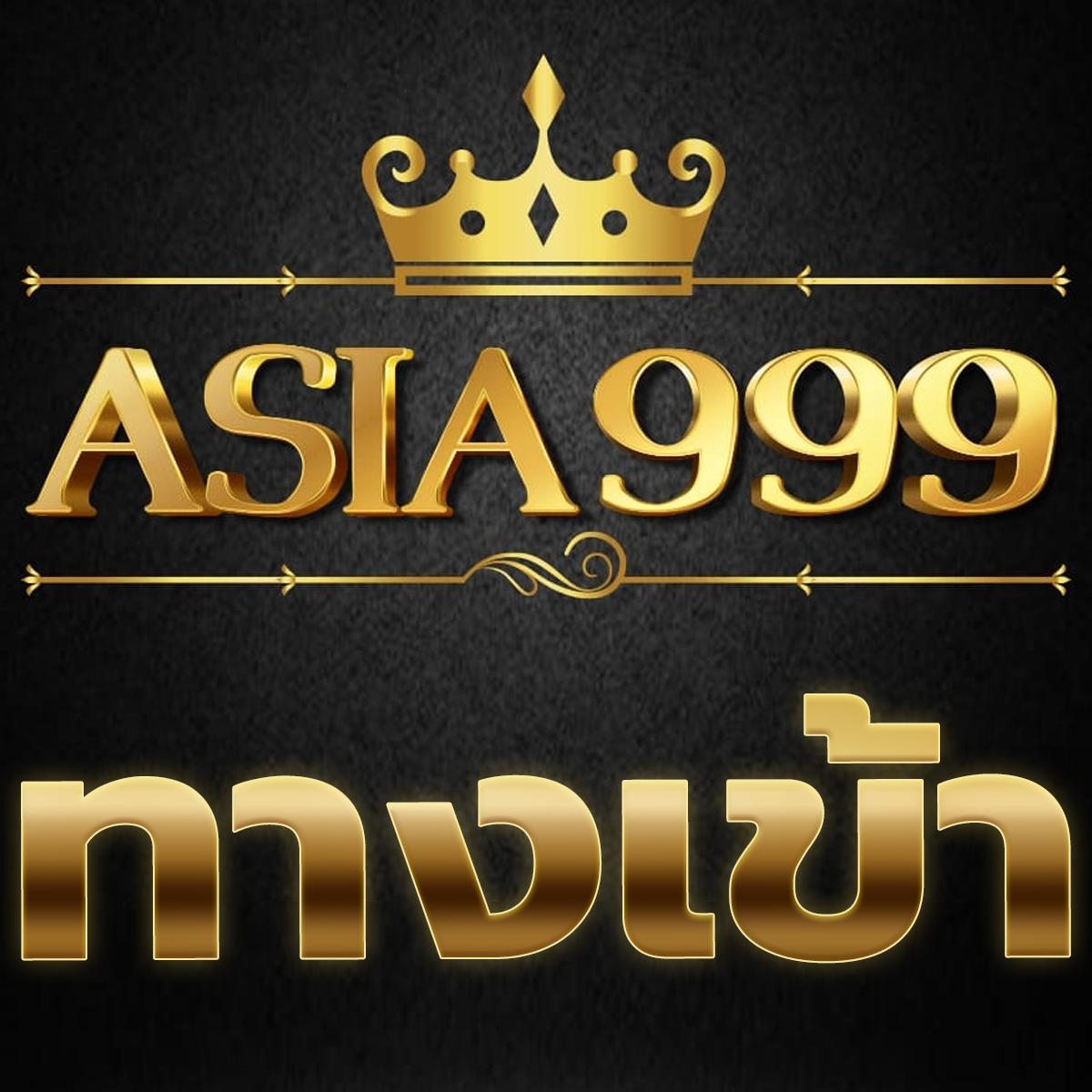 เว็บสล็อตรองรับวอเลท ระบบใหม่ล่าสุด พร้อมโปรโมชั่นเด็ดมากมาย