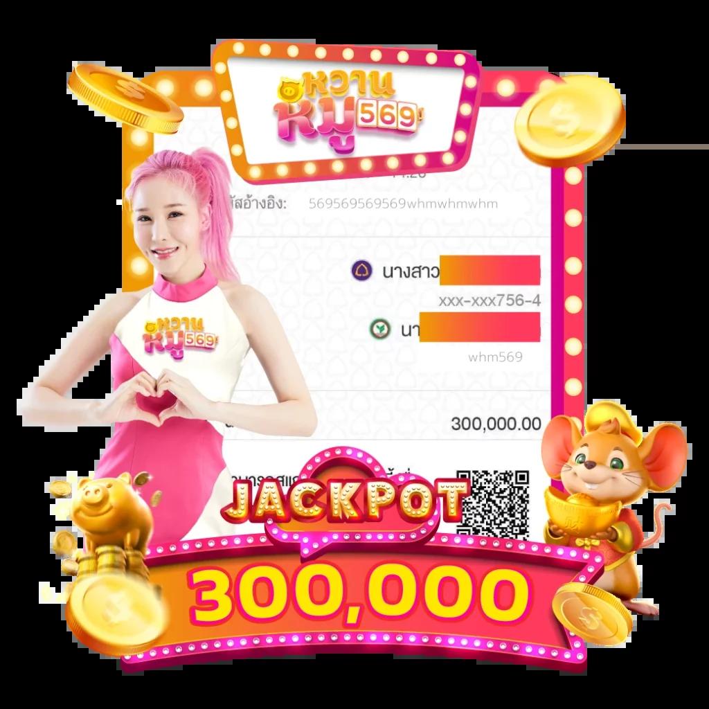 เว็บสล็อตออนไลน์ com เดิมพันง่าย จ่ายจริง ระบบเสถียรมั่นใจ