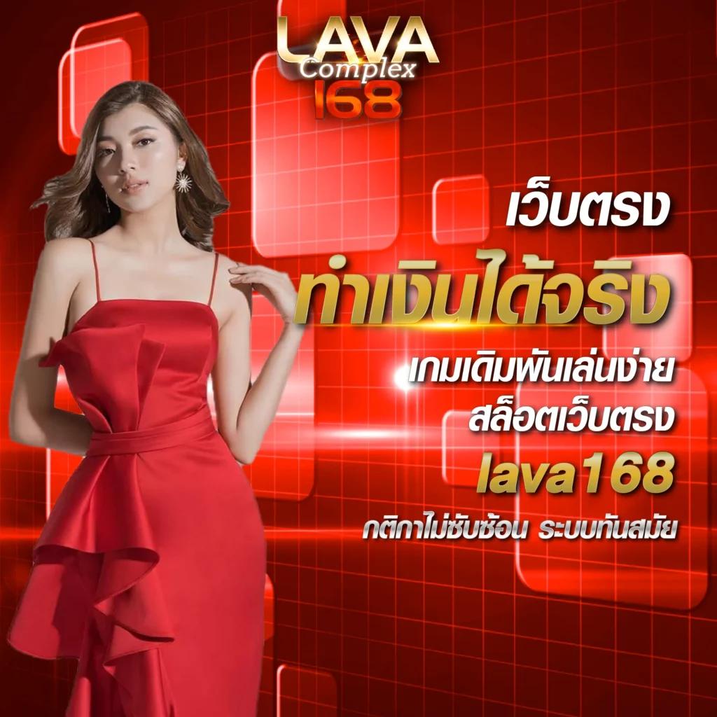 เว็บสล็อตเว็บตรง ค่ายใหญ่ต่างประเทศ ระบบเสถียร ทำเงินง่าย