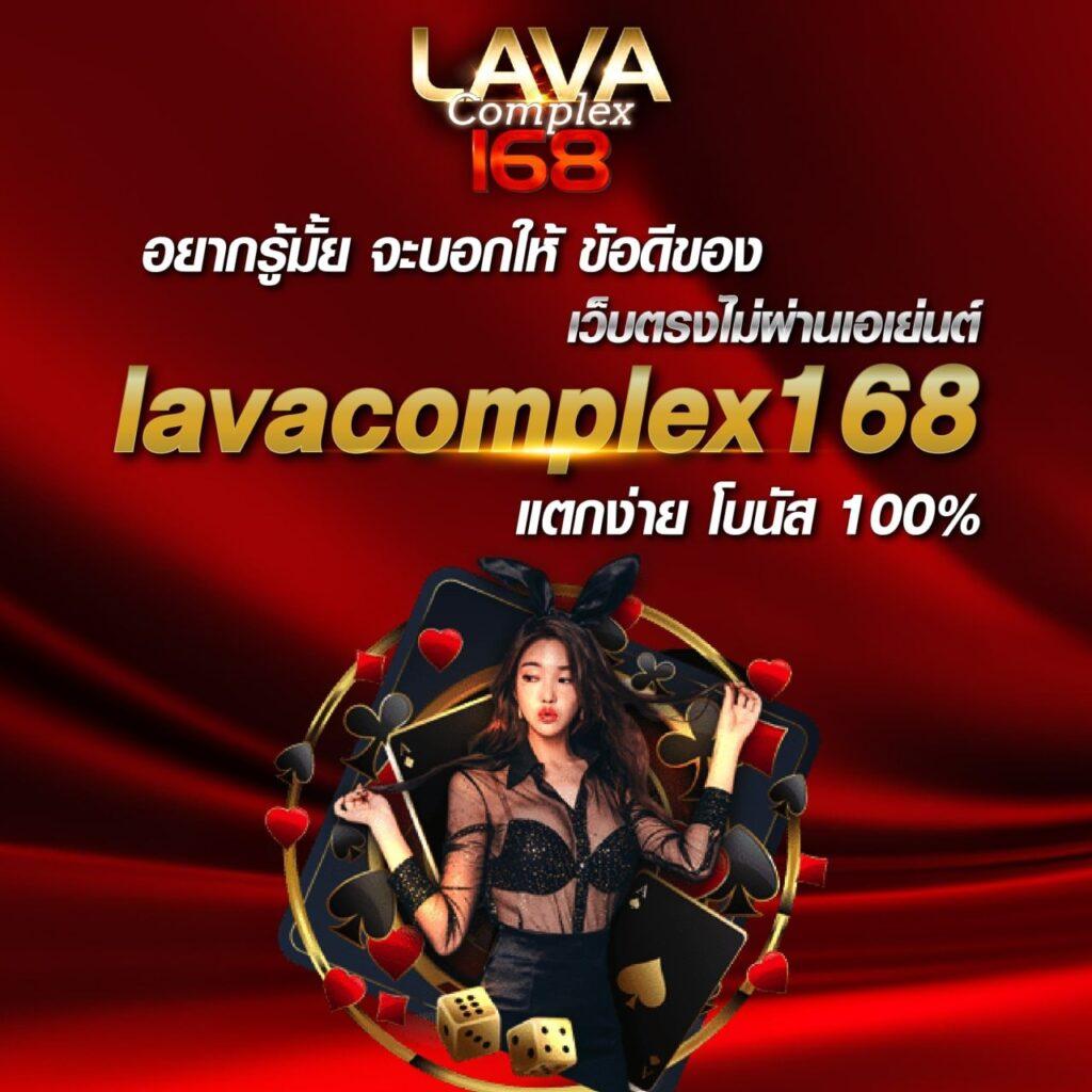 เว็บสล็อตใหม่ล่าสุด888 คาสิโนอันดับหนึ่ง พร้อมโปรโมชั่นสุดคุ้มให้เลือก