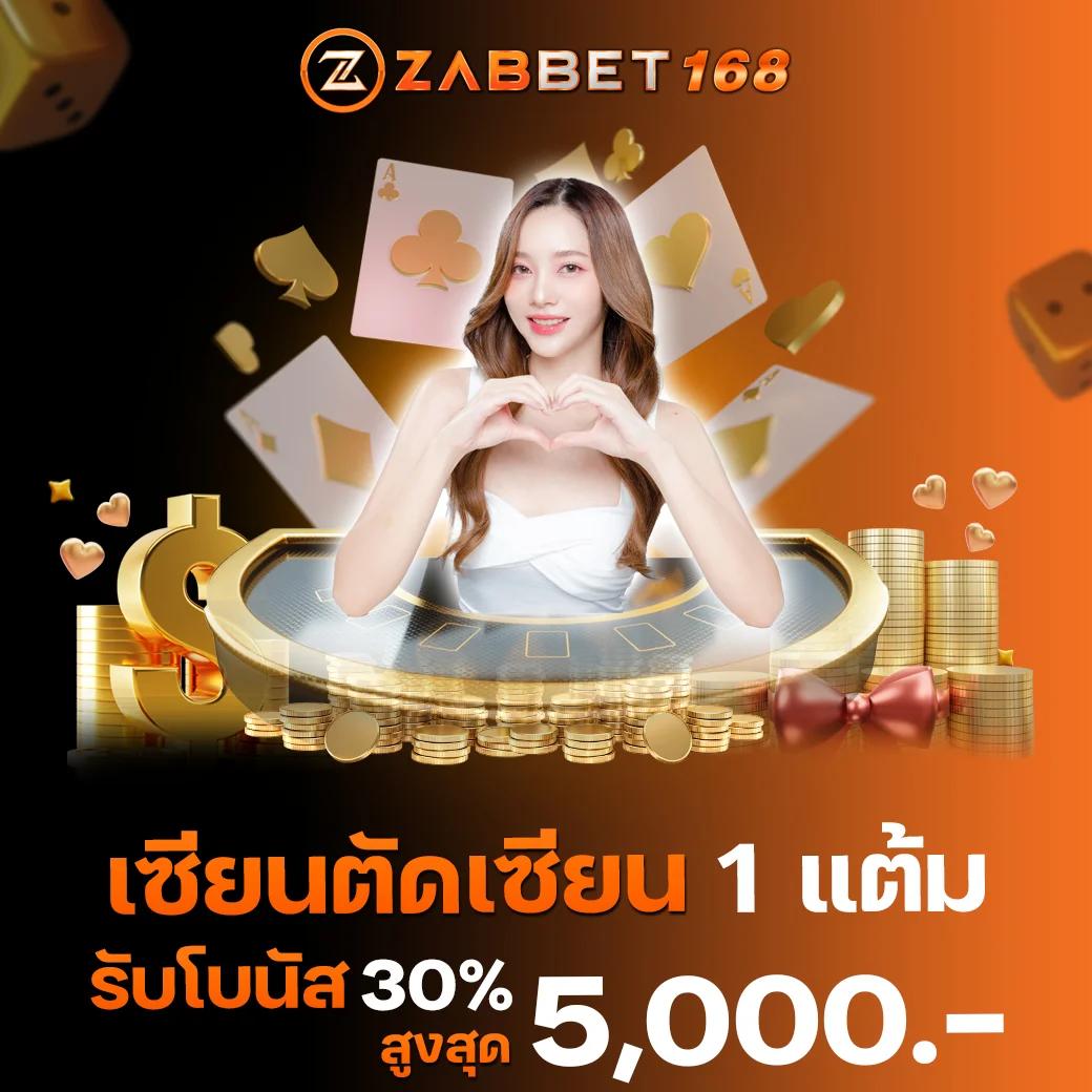 เว็บสล็อตใหม่ล่าสุด เว็บตรง PG สล็อตแตกง่ายอันดับ 1 ของไทย