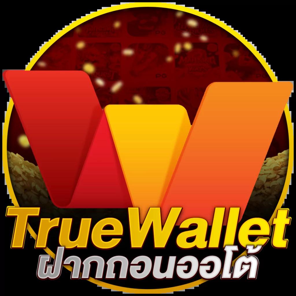 เว็บสล็อตใหม่ล่าสุด เว็บตรง แตกง่าย พร้อมโปรโมชั่นสุดพิเศษ