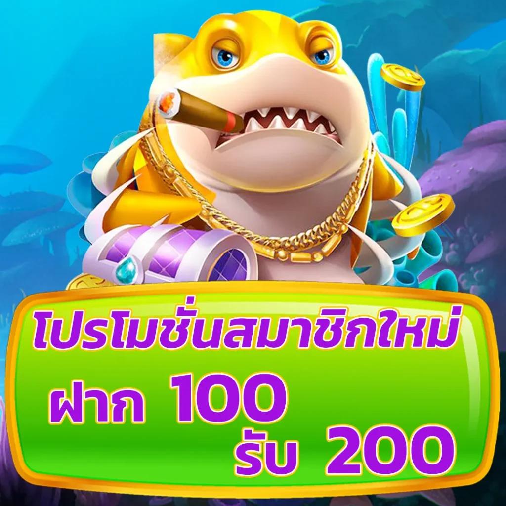 เว็บหวย24 ชม เว็บหวยออนไลน์อันดับหนึ่ง ครบจบในเว็บเดียว