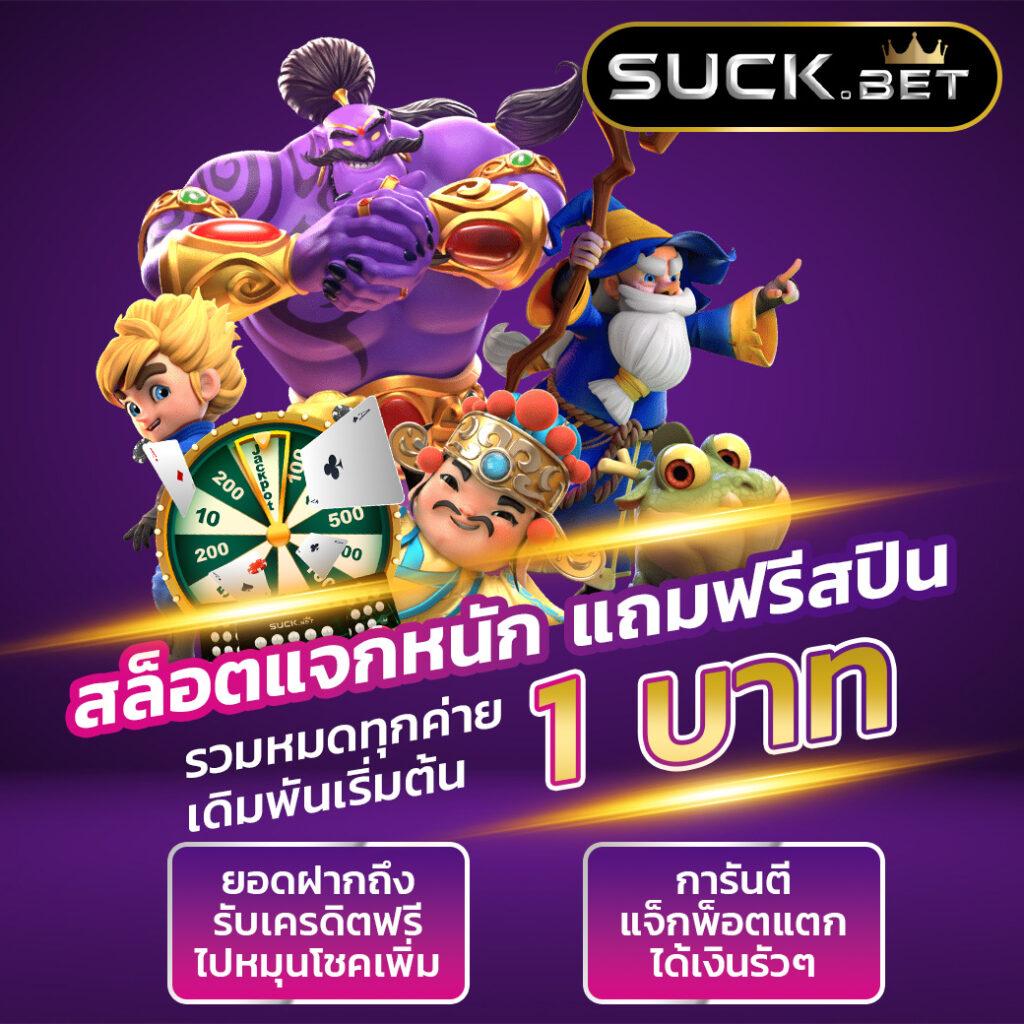 เว็บหวย lotto คาสิโนออนไลน์อันดับหนึ่ง ระบบใหม่ล่าสุด ลุ้นรางวัลใหญ่ทุกวัน