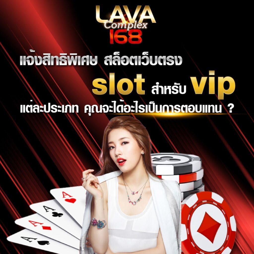 เว็บหวยออนไลน์จ่ายจริง แทงง่าย จ่ายจริงสุดคุ้มในไทย