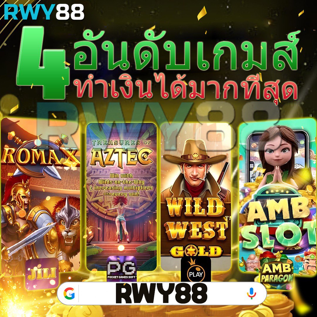 เว็บหวยฮานอย อัปเดตล่าสุด ระบบใหม่ โปรโมชั่นแรงที่สุดในไทย