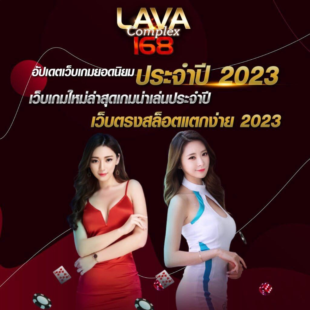 เว็บเศรษฐีเบท เว็บตรงคาสิโนออนไลน์ แจกโบนัสจัดเต็มทุกวัน