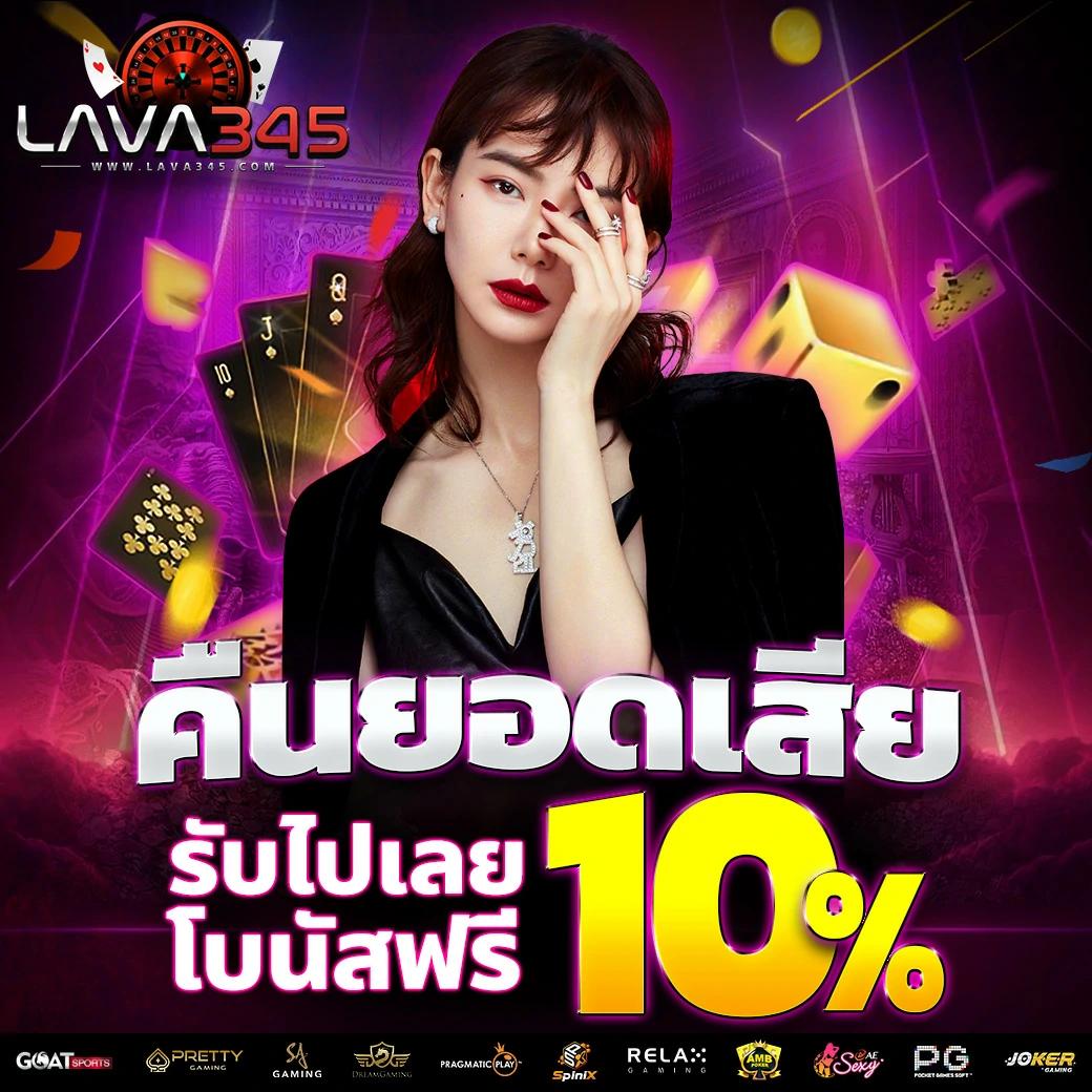เว็บแทงบอลที่ดีที่สุด ระบบทันสมัย ฝาก-ถอนรวดเร็วปลอดภัย