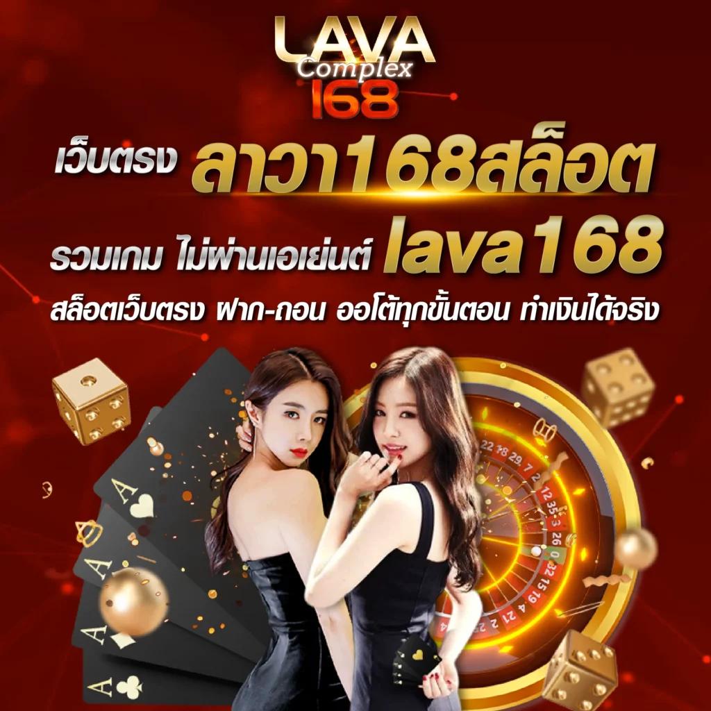 เว็บแทงหวย เจ้าใหญ่ ฝากถอนเร็ว โปรโมชั่นแรง จ่ายเต็มทุกรางวัล
