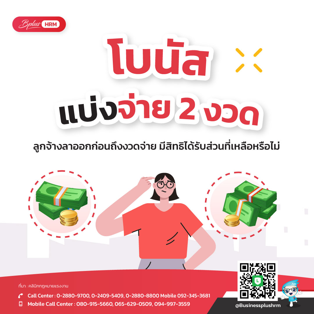 เว้บโป้ คาสิโนครบวงจร สมัครง่าย รับโปรโมชั่นสุดคุ้ม
