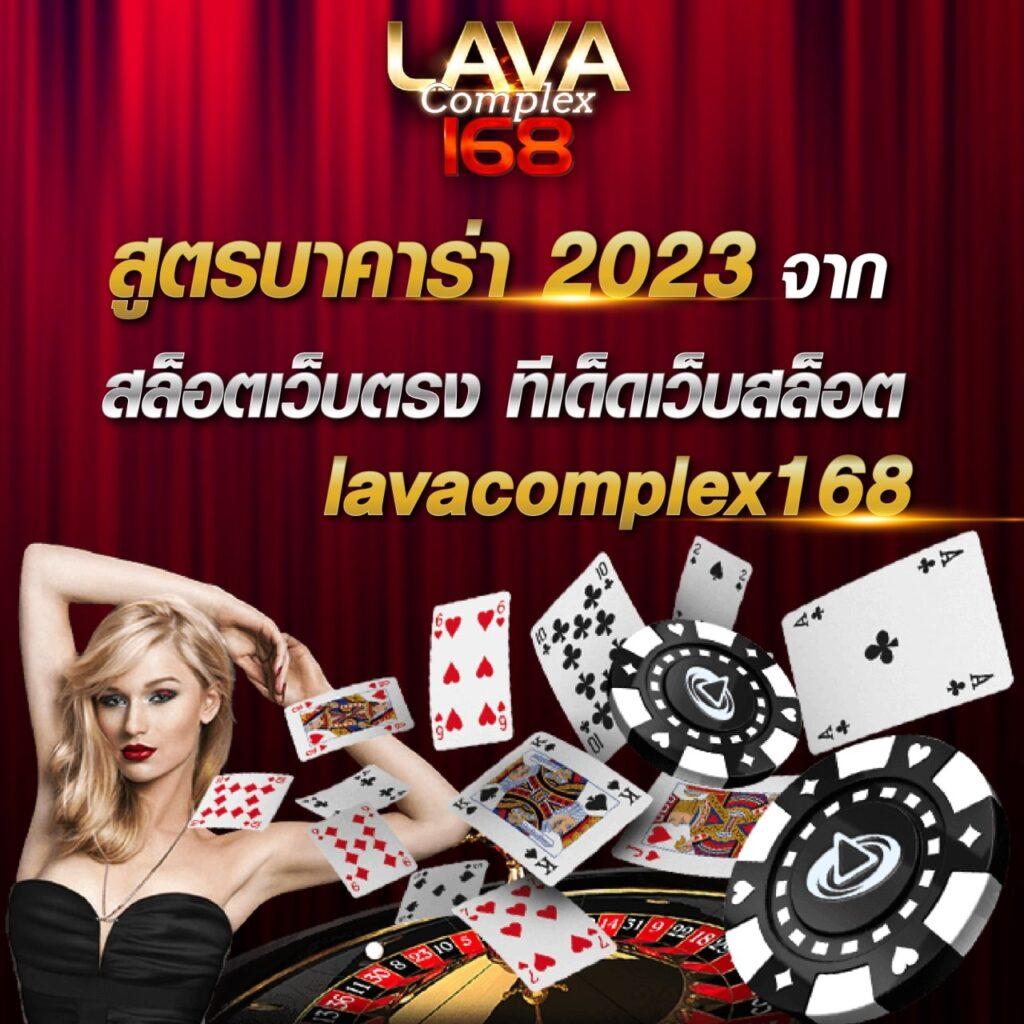 เว็บใหม่ คาสิโนออนไลน์อันดับหนึ่ง รองรับทุกความต้องการล่าสุดในไทย