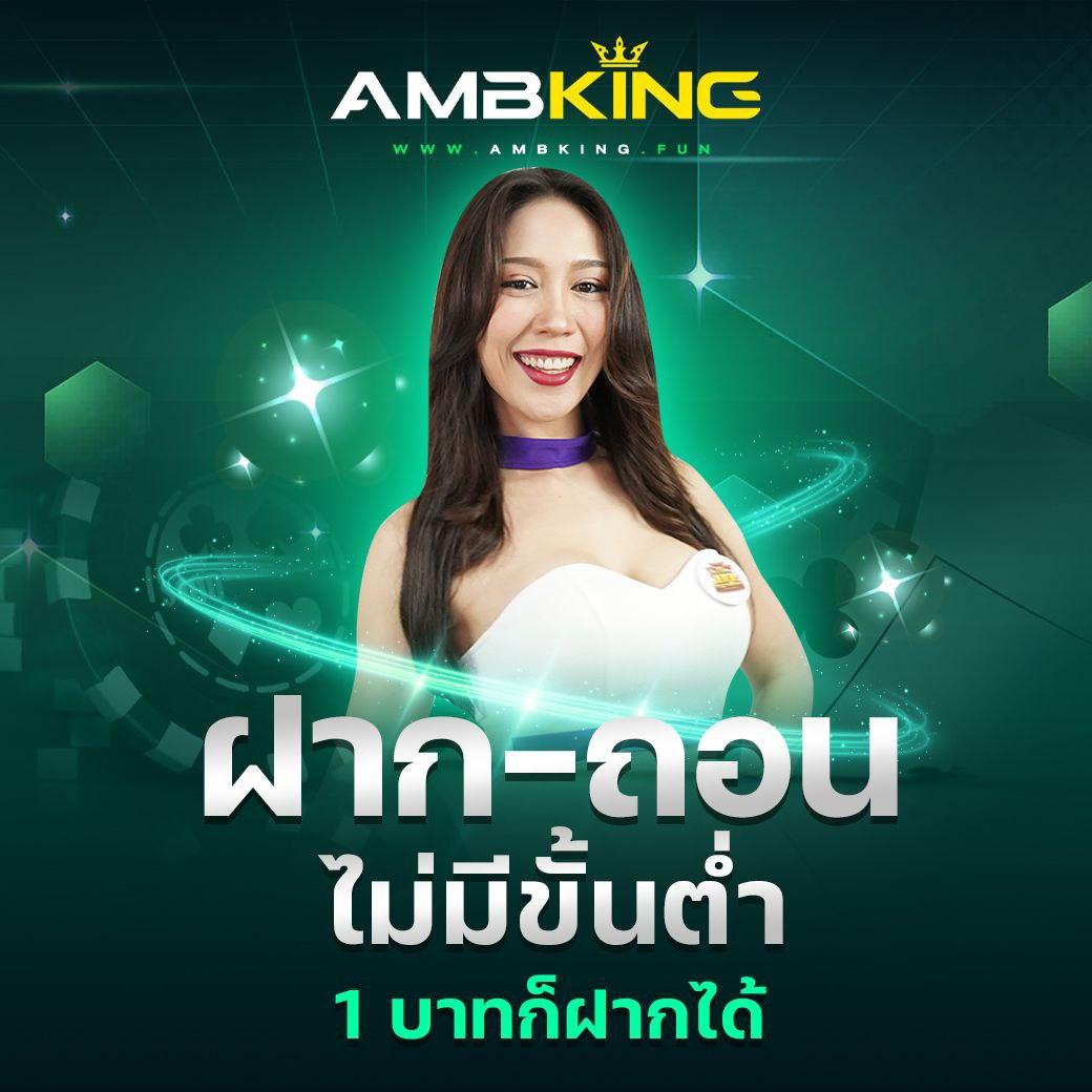 เว็บไซต์ ผลบอลสดและราคา ศูนย์รวมอัปเดตผลบอลสดและราคาบอลสดทุกแมตช์