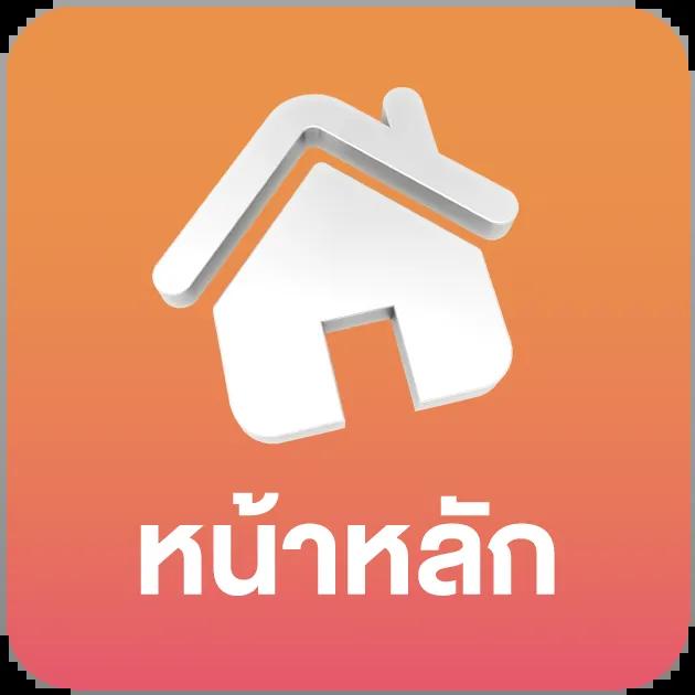 เวฟตรง คาสิโนออนไลน์ยอดนิยม สมัครง่าย โบนัสทันใจ