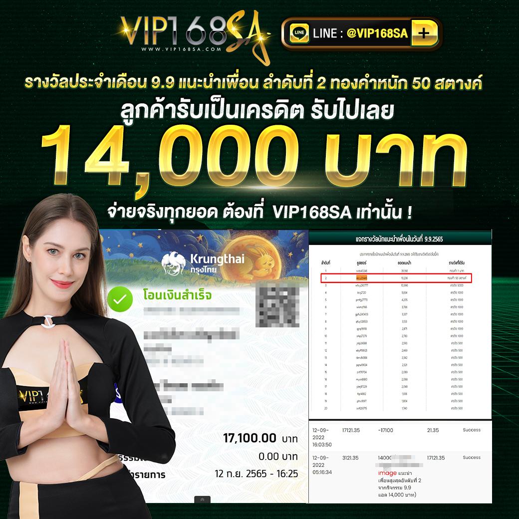 เวลาแตก pg คาสิโนออนไลน์อันดับหนึ่ง แจกโบนัสจัดเต็มทุกยูส