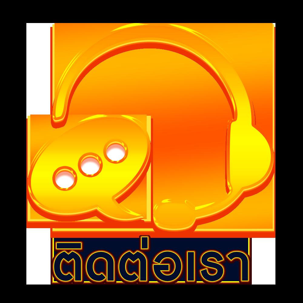 เศรษฐี99 สล็อต เกมใหม่ล่าสุด แจกโบนัสแตกง่าย เข้าเล่นได้แล้ววันนี้