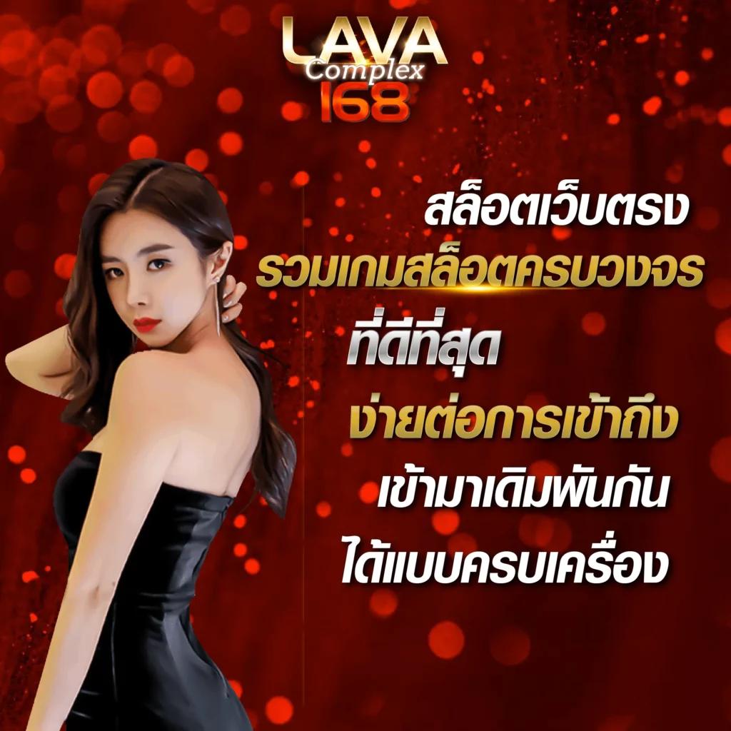 แคท888 หวยออนไลน์ ระบบใหม่ล่าสุด ฝาก-ถอนออโต้ โปรโมชั่นแรง