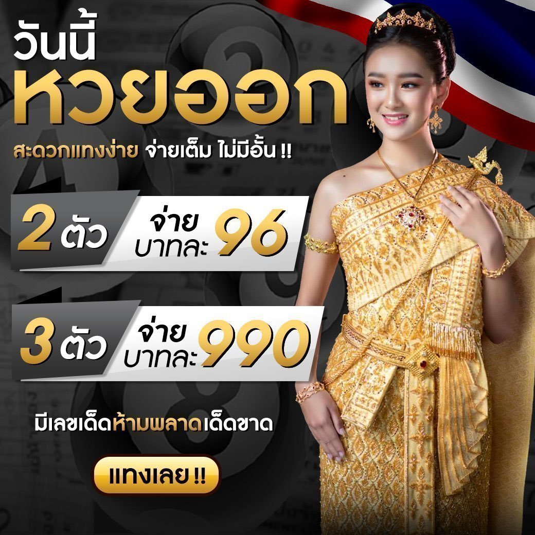 แคท88 คาสิโนอันดับหนึ่ง พร้อมโปรโมชั่นสุดพิเศษปี 2024
