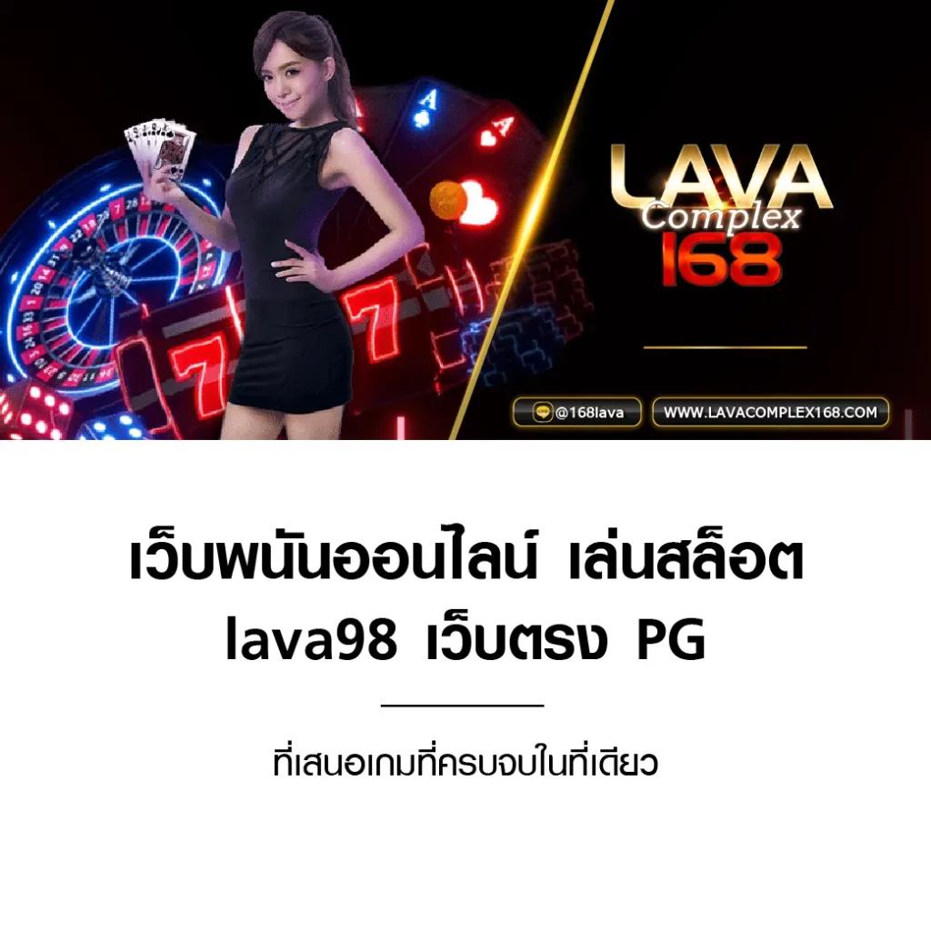 แจกเครดิต ทดลองเล่นฟรี 100 ถอนได้ ไม่ต้องฝาก | คาสิโนออนไลน์สุดฮิต