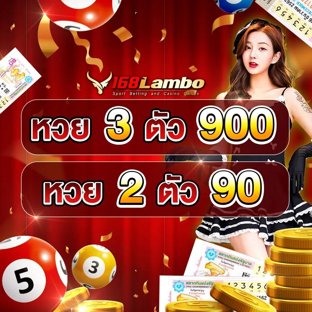 แตกสล็อต คาสิโนออนไลน์อันดับหนึ่ง พร้อมโปรโมชั่นสุดคุ้มในไทย