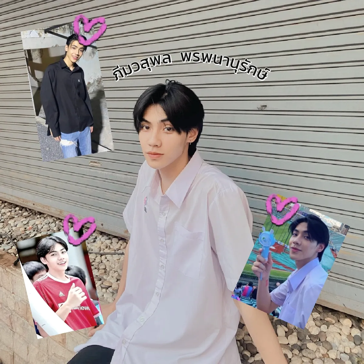 แทงบอลสดออนไลน์กับ ผลบอลสดๆๆๆ ได้ทุกวัน เดิมพันง่าย จ่ายเต็ม
