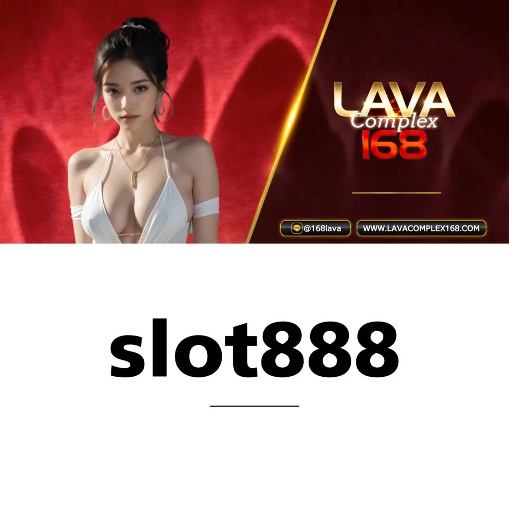 แทงบอลออนไลน์ ผลบอลสดพร้อมราคา 888 จบครบทุกลีกครบถ้วน