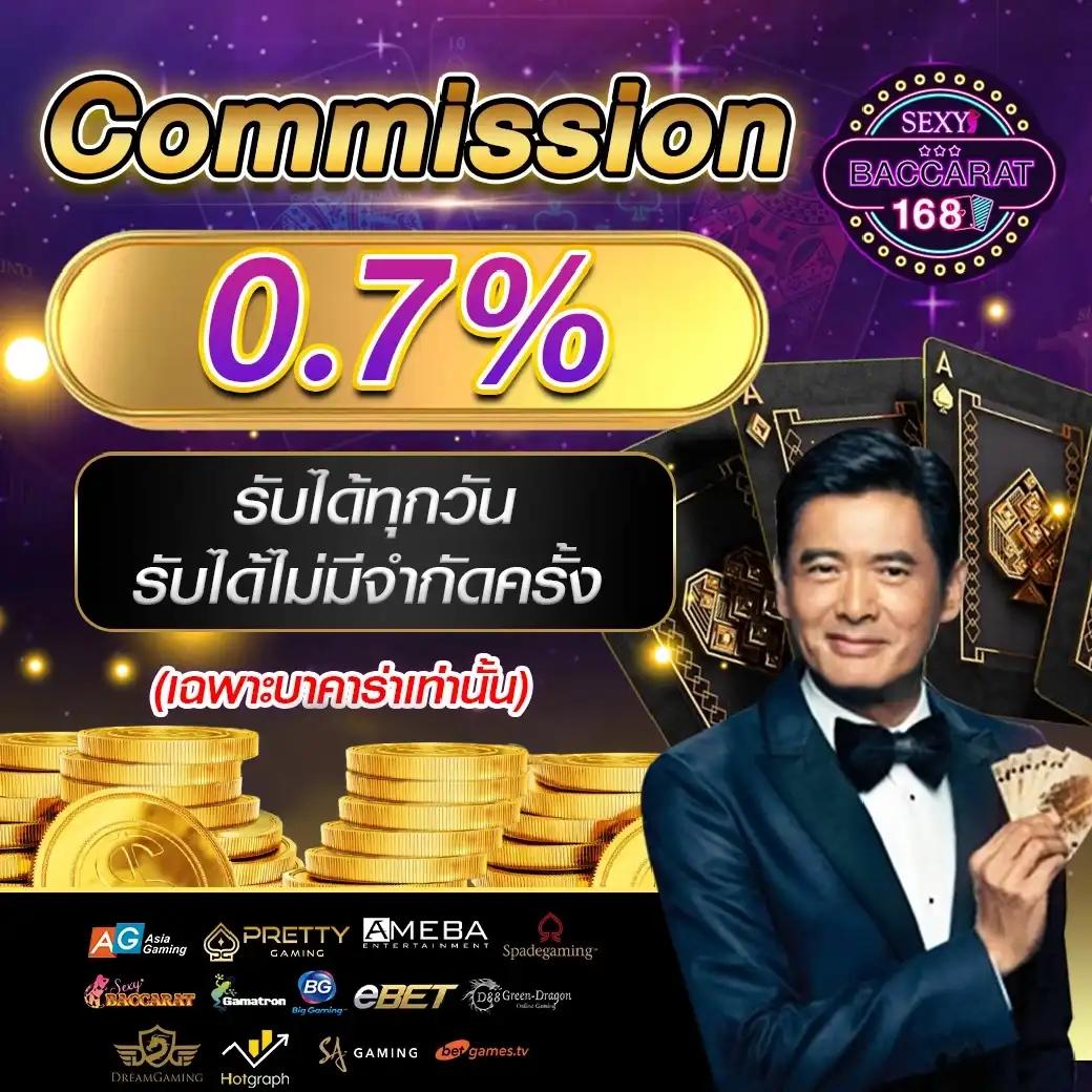 แทงบอลออนไลน์สุดมันส์กับ ตารางบอลวันนี่ ครบทุกแมตช์เด็ดในไทย