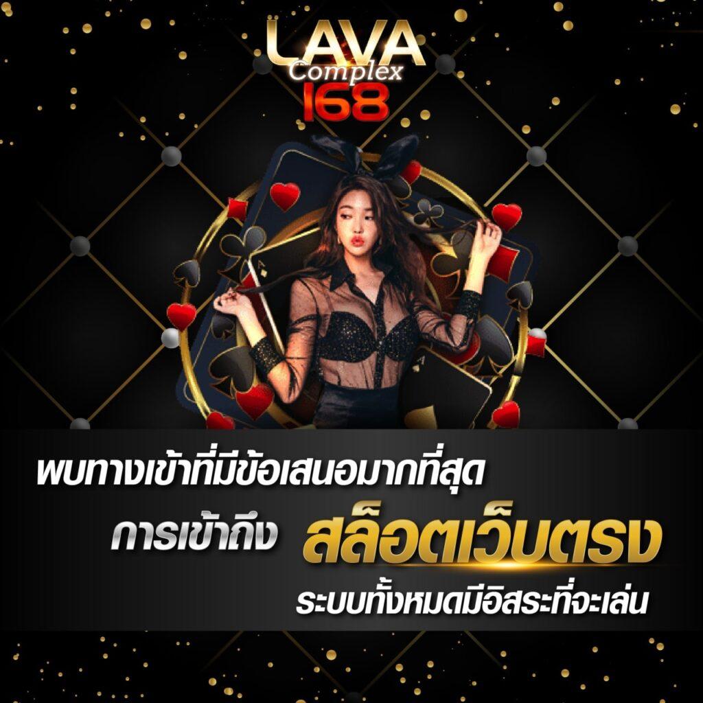 แท่งหวยออนไลน์24 เล่นง่าย จ่ายจริง ระบบทันสมัยครบทุกหวย