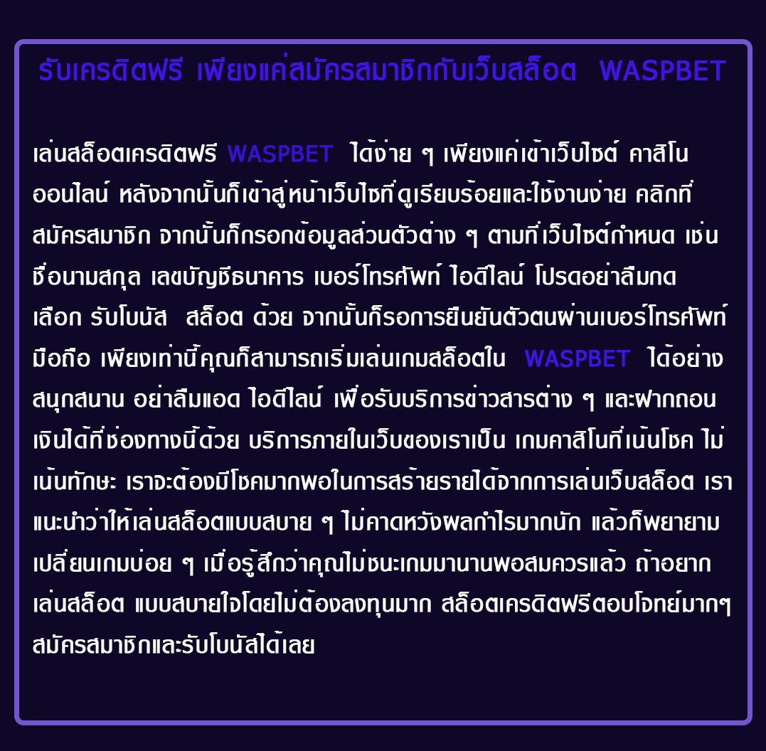 แท้งหวยออนไลน์ เว็บตรงซิ่งรวบเลขเด็ด ล่าสุด ทางเข้าเล่นง่ายปลอดภัย