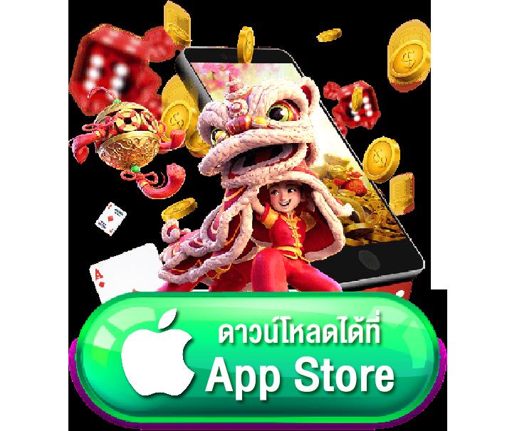 แทงหวยออนไลน์ เว็บไหนดี รวมอันดับแนวหน้า เว็บพนันยอดนิยม 2567