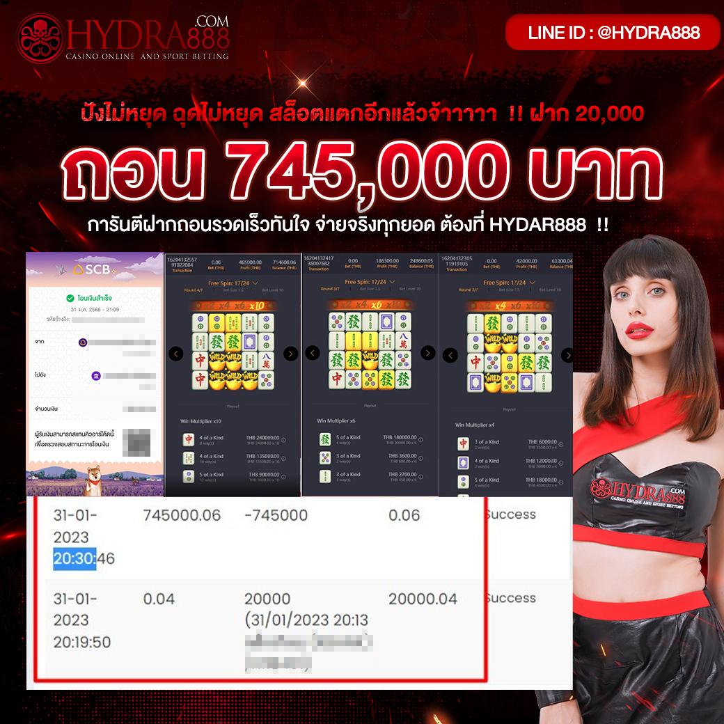 แนวทางดูบอลสดทุกคู่ คมชัด ทันทุกช่วงเวลาจาก ผลบอลสดทุกคู่
