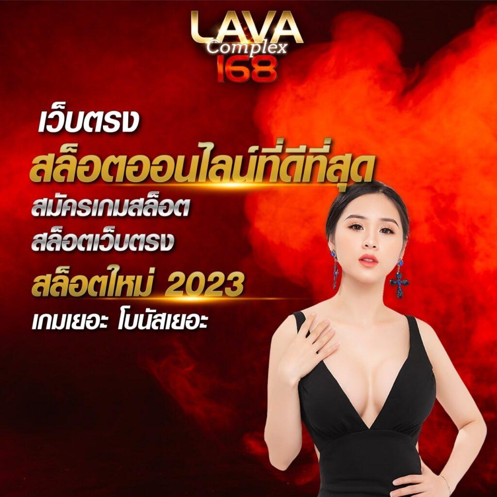 แนวทางโปรแกรมฟุตบอลวันพรุ่งนี้ อัปเดตใหม่ล่าสุด ราคาน้ำดีที่สุด