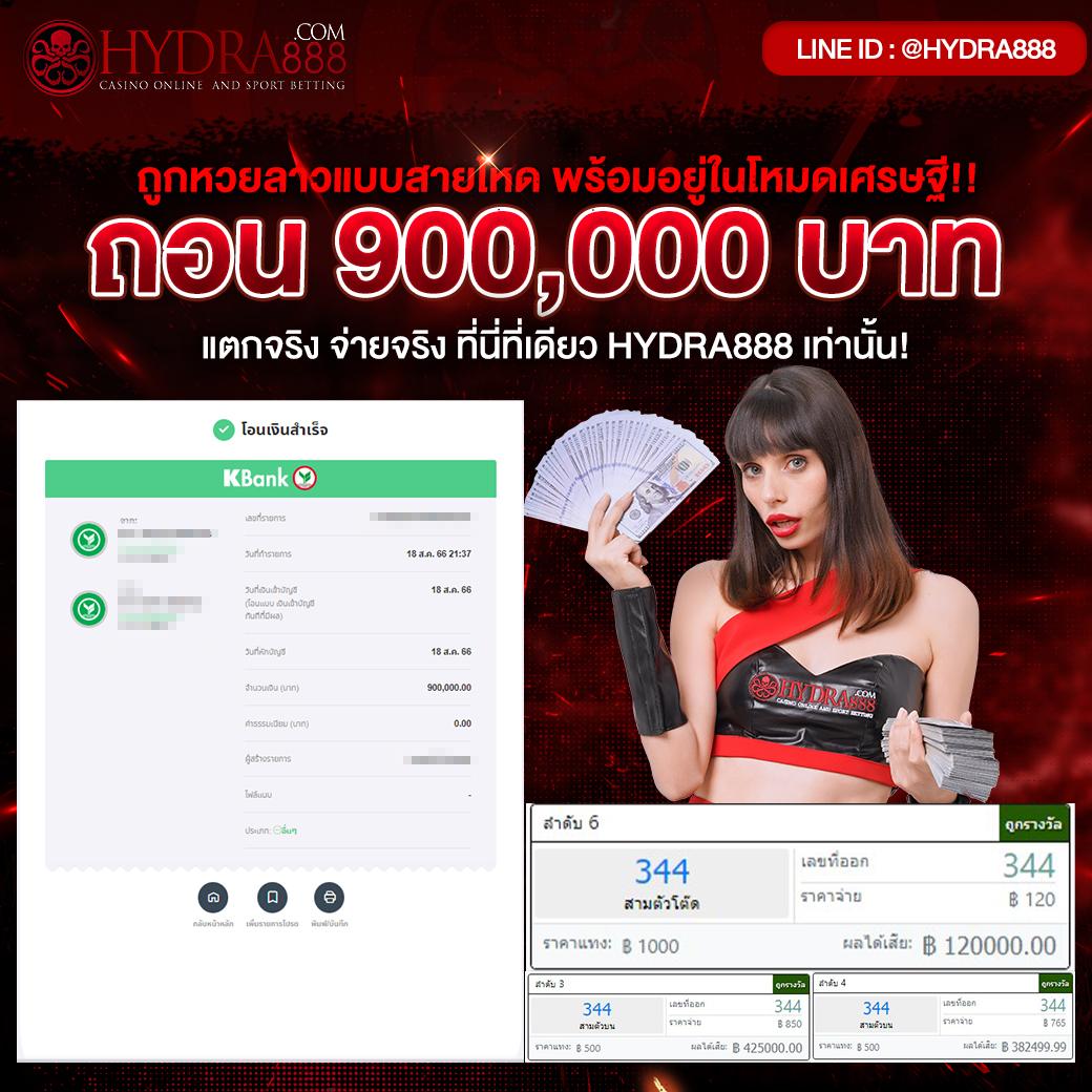แนวโน้มผลบอลสดคืนนี้ ค้นหาอัปเดตก่อนใคร ฟรีทุกคู่
