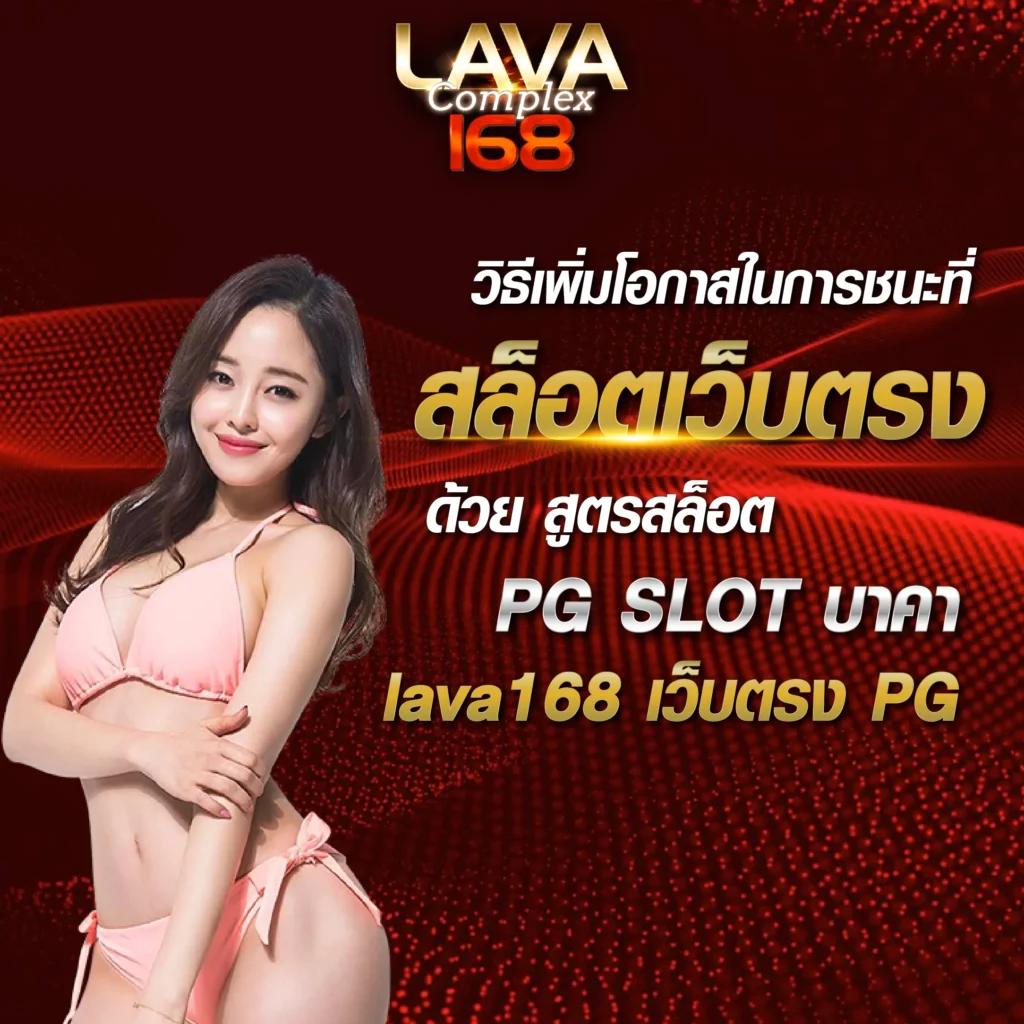 แพนด้าหวยออนไลน์ เว็บหวยยอดนิยม จ่ายเต็มทุกหวยจบในเว็บเดียว
