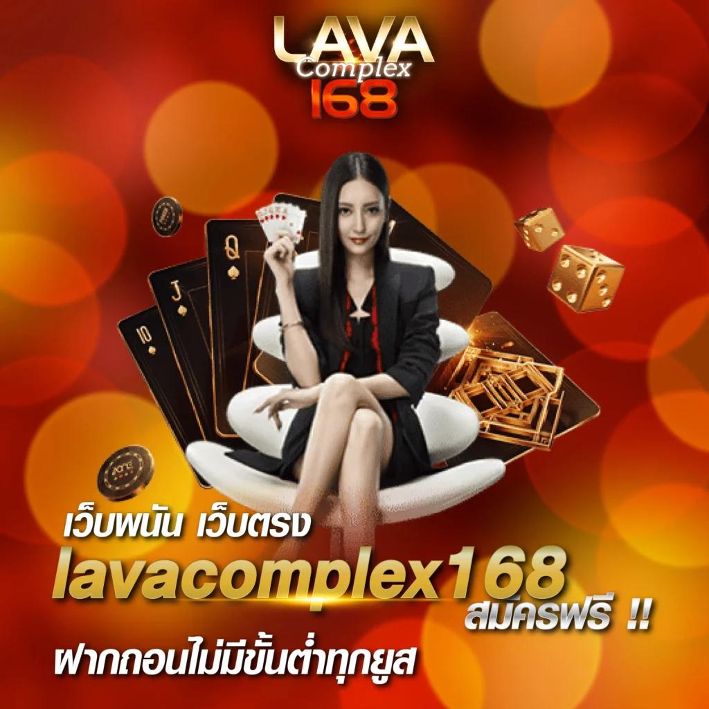 แอปหวยออนไลน์ เว็บไซต์แทงหวยออนไลน์ยอดนิยมอันดับ 1 รวมเลขแม่นยำที่สุดในไทย