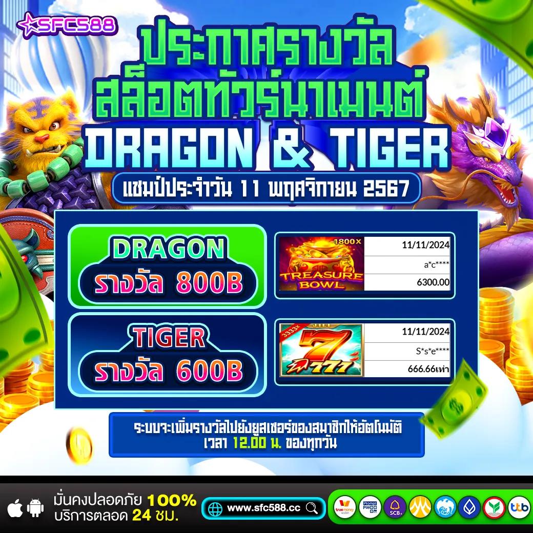 โค้ดhengjing168 คาสิโนออนไลน์ครบวงจร โปรโมชั่นน่าดึงดูดที่สุดในไทย