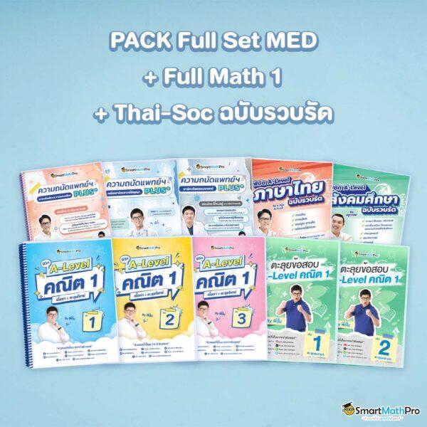 โค้ดออสตา คาสิโนออนไลน์ยอดนิยม รวมเกมฮิตและโปรโมชั่นสุดคุ้ม