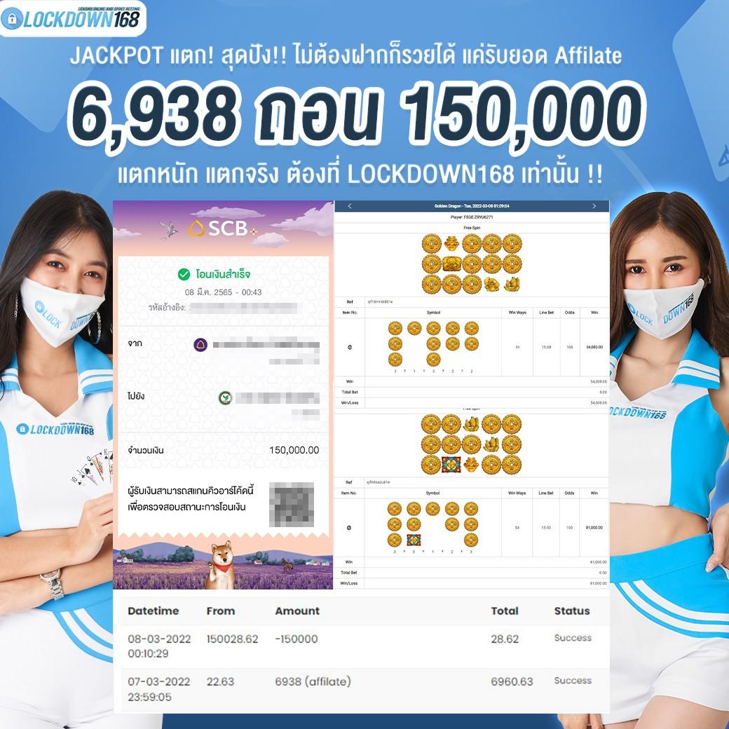 โค้ดเครดิตฟรีกดรับเองล่าสุดวันนี้ แจกจริงทุกยอดไม่มีโกง