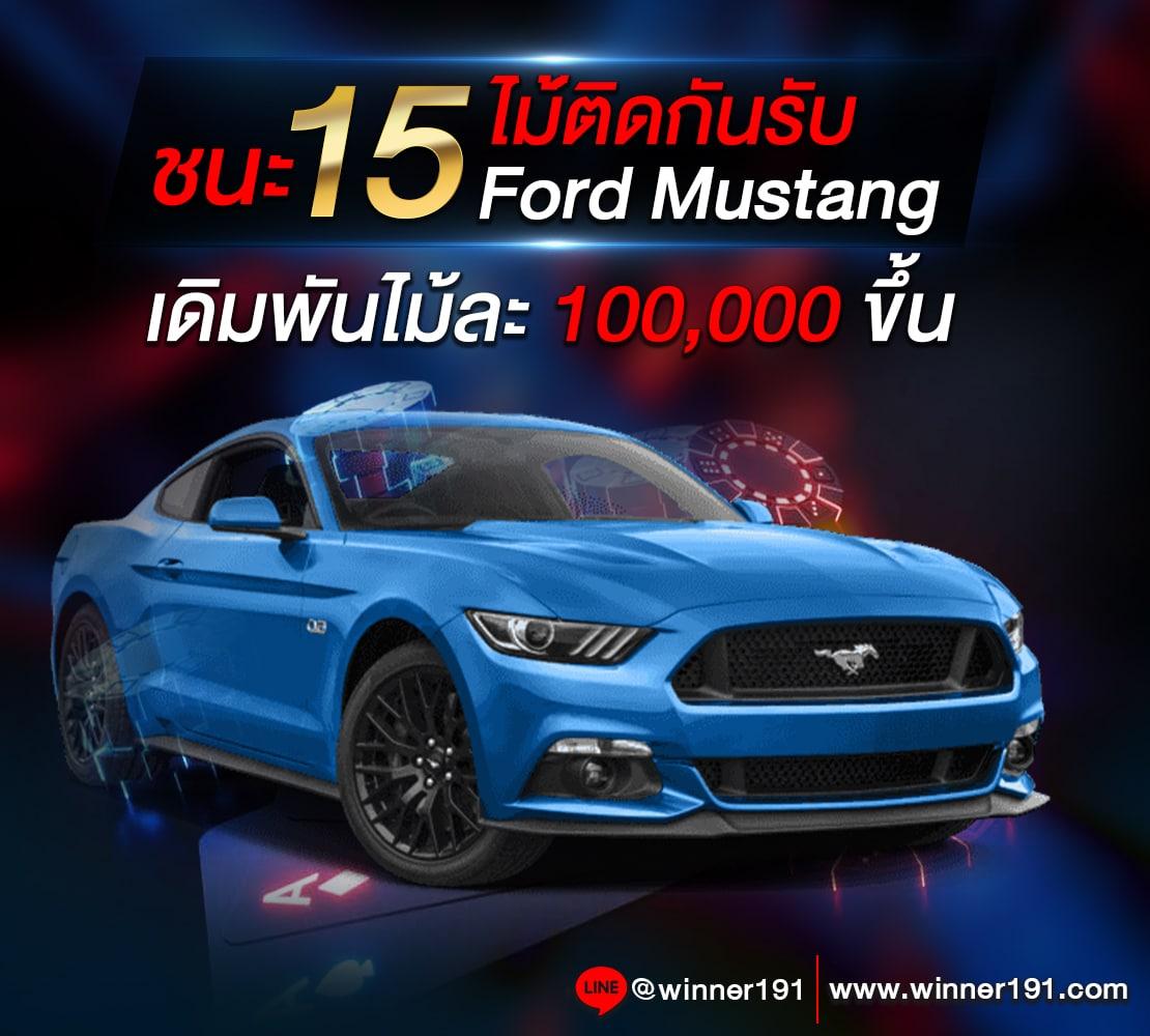 โค้ดแมพ Blade Ball คาสิโนออนไลน์สุดมันส์ เล่นง่ายจบในเว็บเดียว