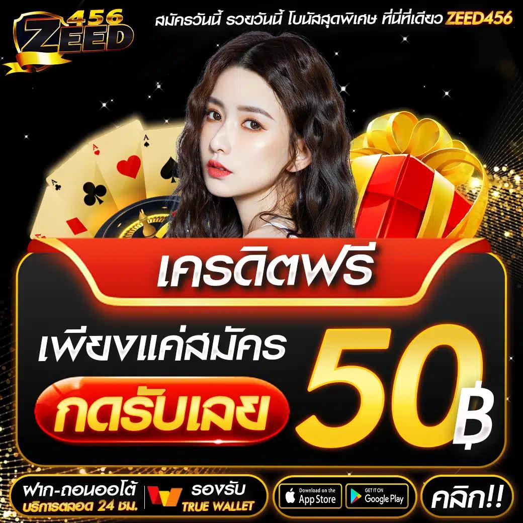 โจ็ ก เก อร คาสิโนอันดับหนึ่ง รวมเกมสล็อตยอดนิยม 2024
