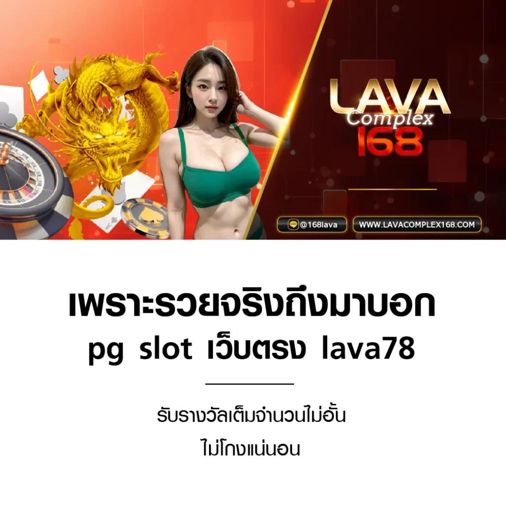 โปร ฝาก 1 รับ 100 ถอน ไม่อั้น2024 ระบบทันสมัยยอดนิยมในไทย