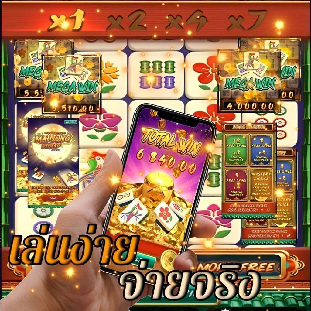 โปร สล็อต สมาชิกใหม่ ฝาก 1 รับ 100 เว็บตรง แตกง่าย ไม่มีขั้นต่ำ