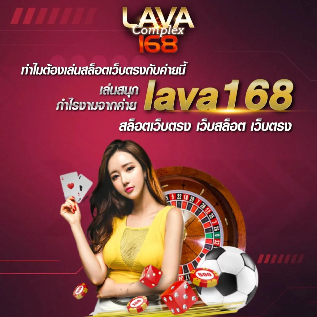 โหลดแอพรับเครดิตฟรี 88 แซงทุกเกม สมัครง่าย โอกาสรวยทันที
