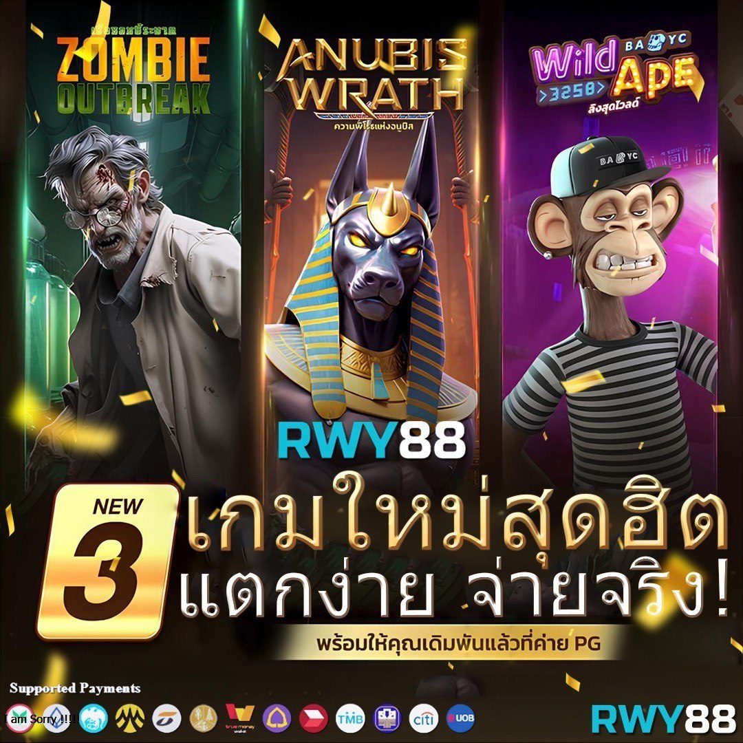 ไทเกอร์771 คาสิโนสุดมัน พร้อมโปรโมชั่นยอดนิยมในปี 2023